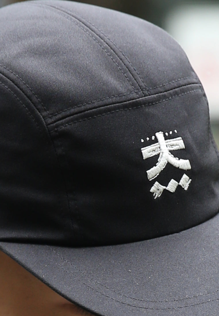 Executive X Alphabad Cap