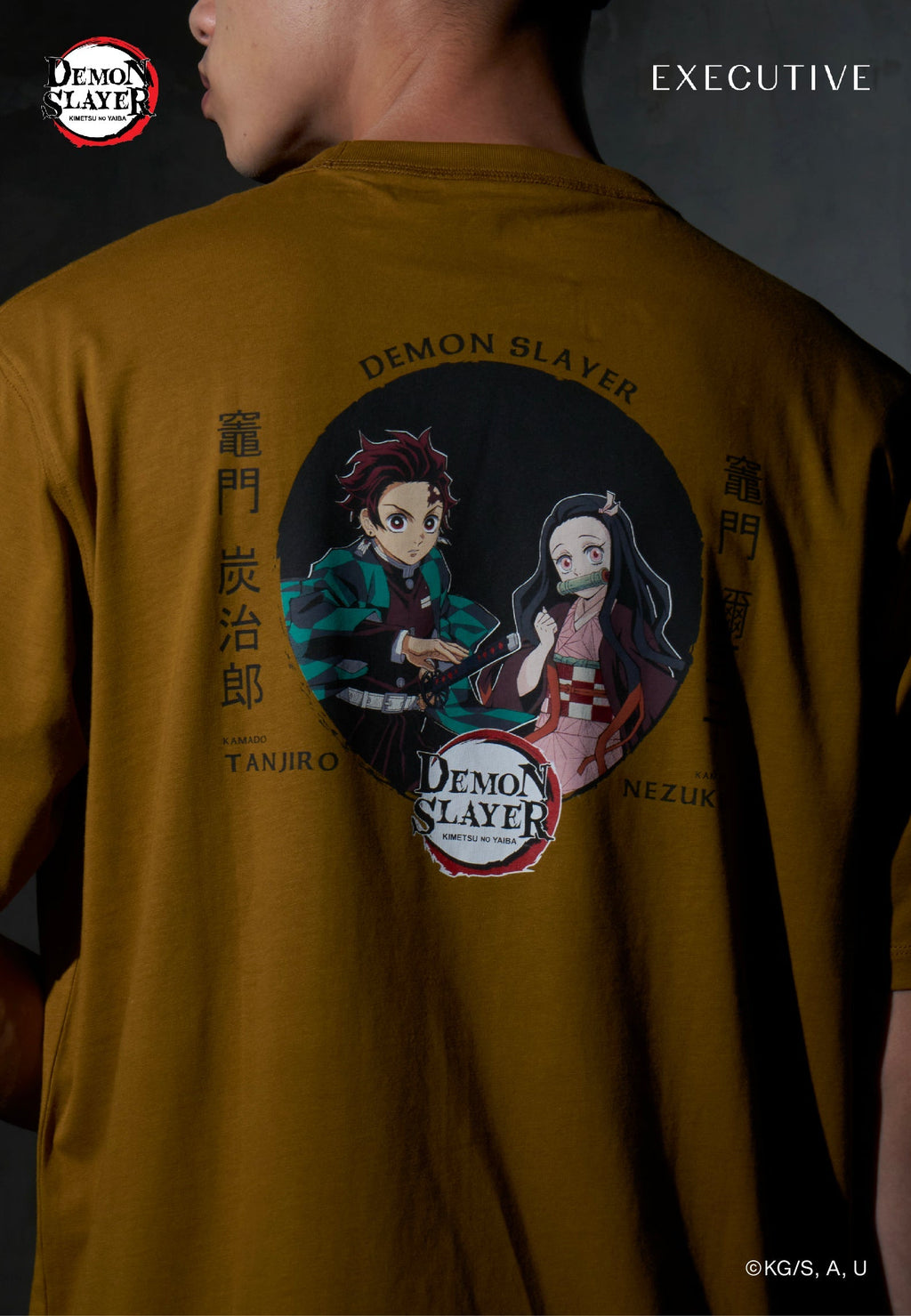 Demon Slayer Executive Tanjiro & Nezuko T-Shirt