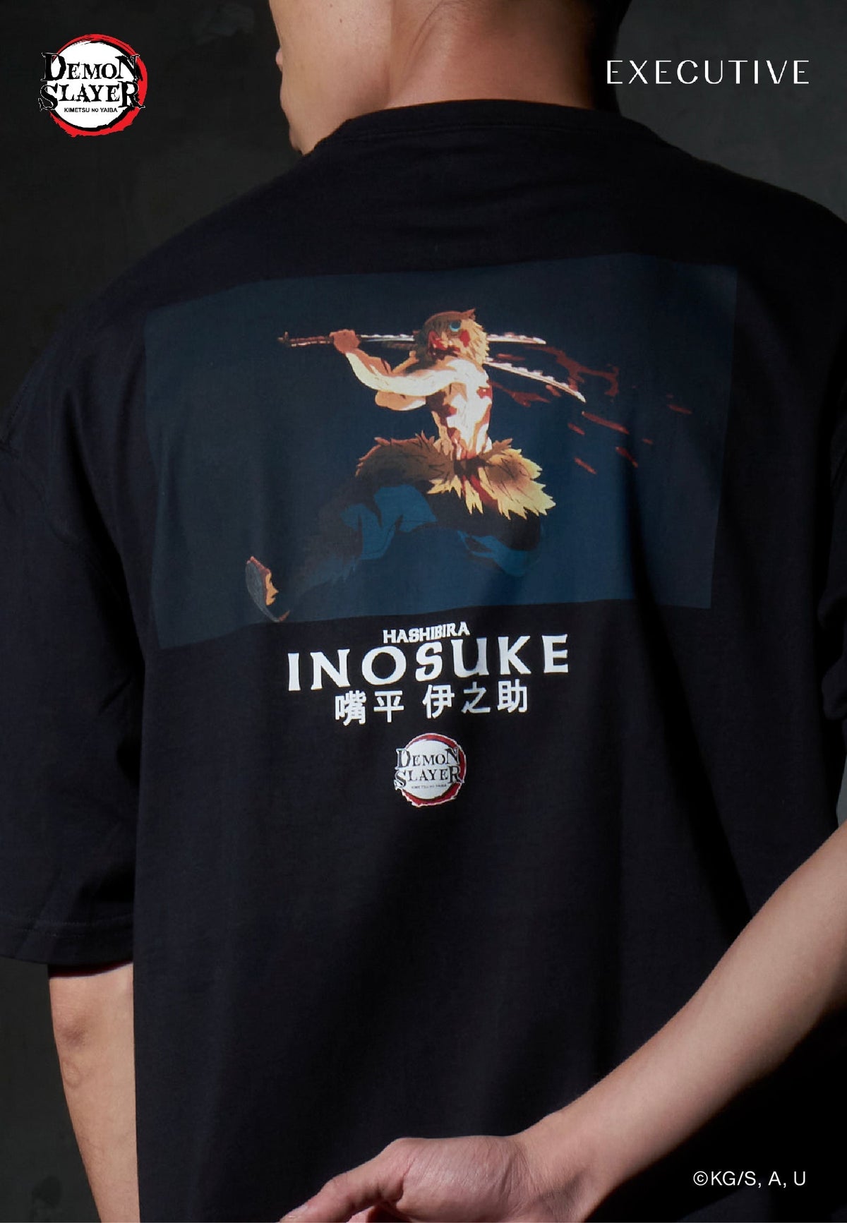 Demon Slayer Executive Inosuke  T-Shirt