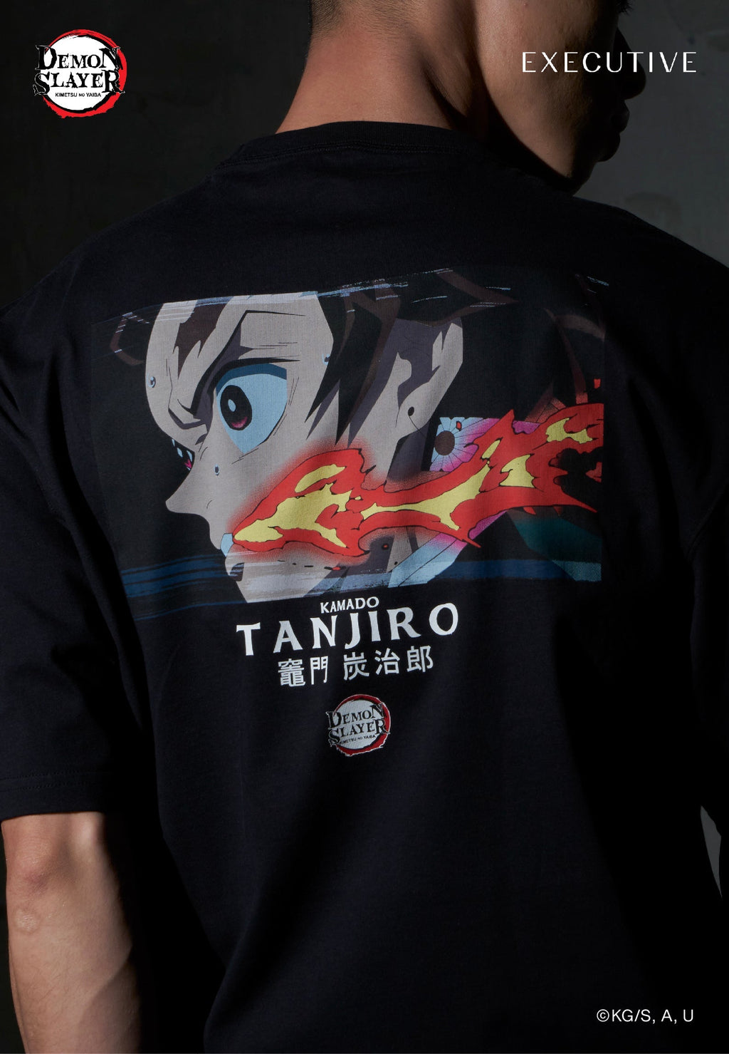 Demon Slayer Executive Tanjiro T-Shirt