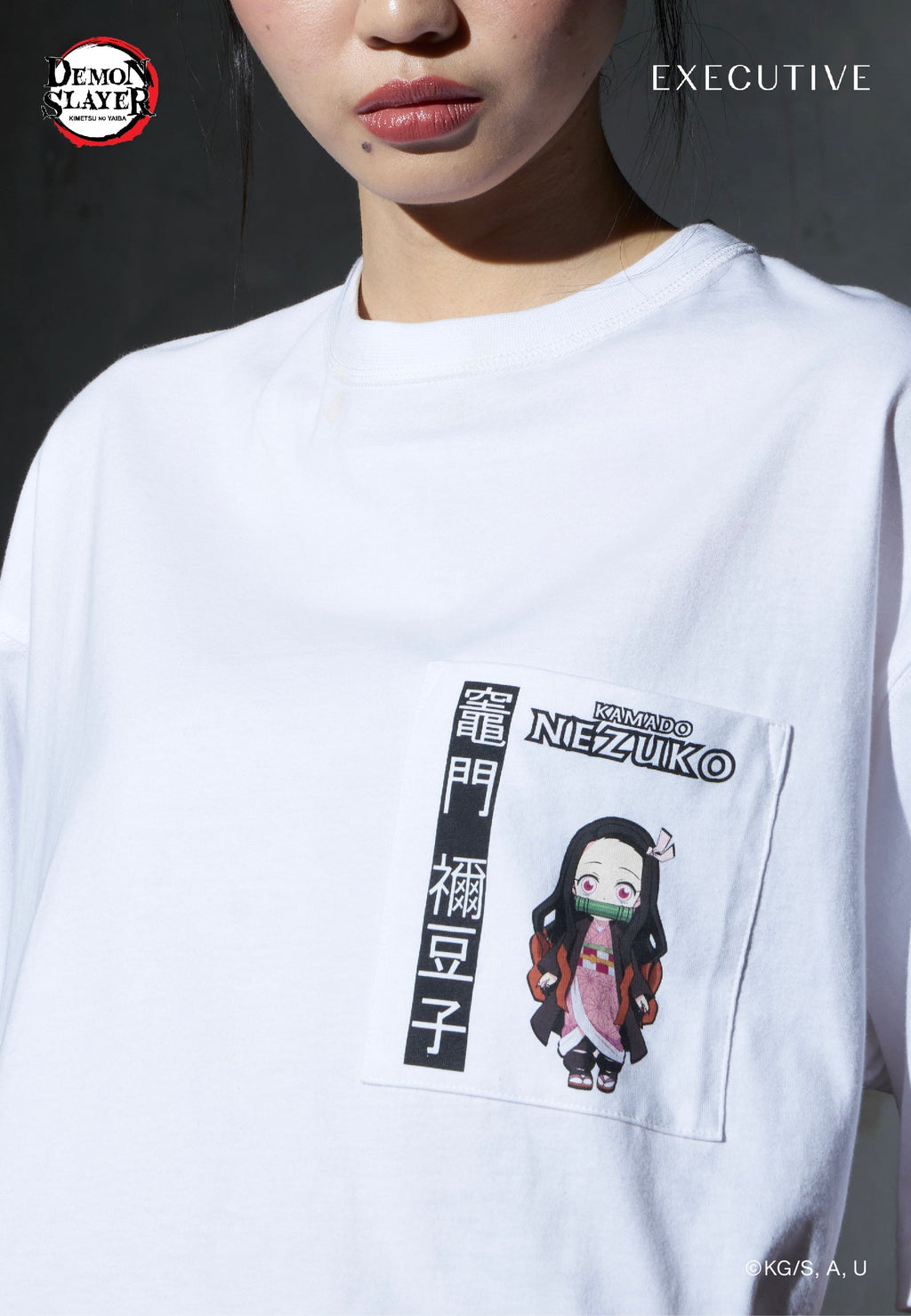 Demon Slayer Executive Nezuko Pocket T-Shirt